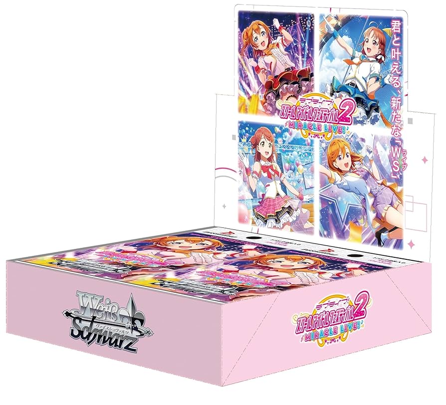 Bushiroad Weiss Schwarz Booster Pack Love Live! School Idol