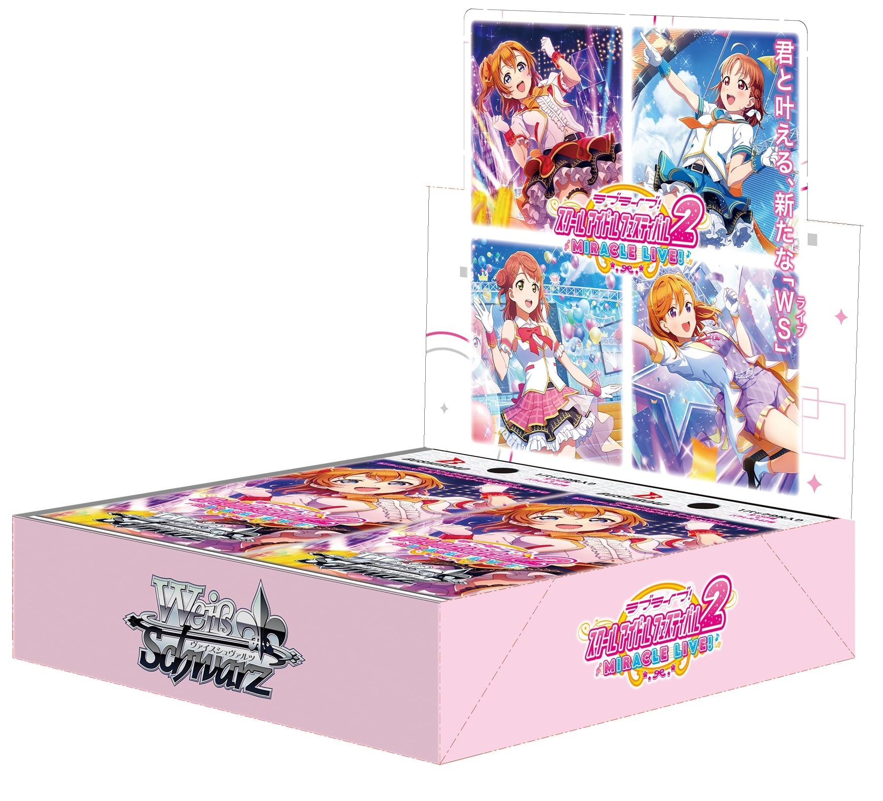 Bushiroad Weiss Schwarz Booster Pack Love Live! School Idol