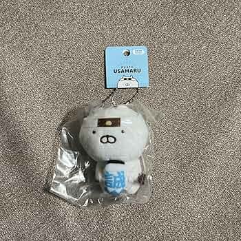 うさまる　マスコットキーチェーンセット うさまる マスコット|【ぬいぐるみのセキグチ】メーカー公式通販