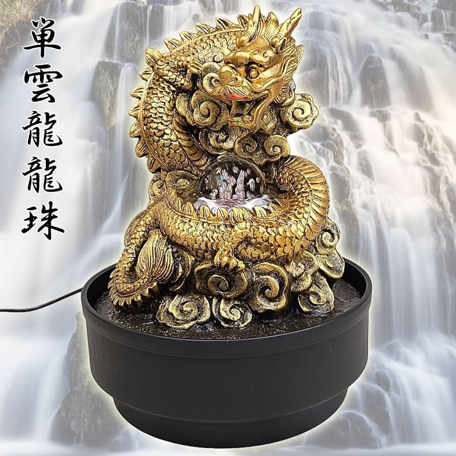 改運】招財龍【純金仕上げ】（風水の龍、龍の置物 純金仕上げ 招財龍|風水アイテム – 風水改運中心