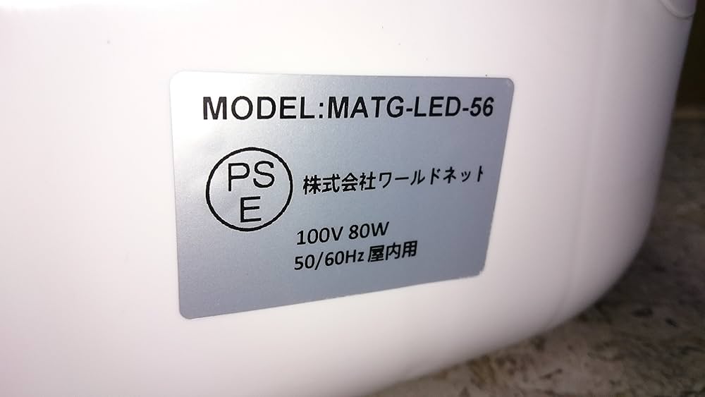 孵卵器　おまけ付き MARU 190 DELUXE 業務用大型孵卵器 | 正規輸入代理店 ベルバード