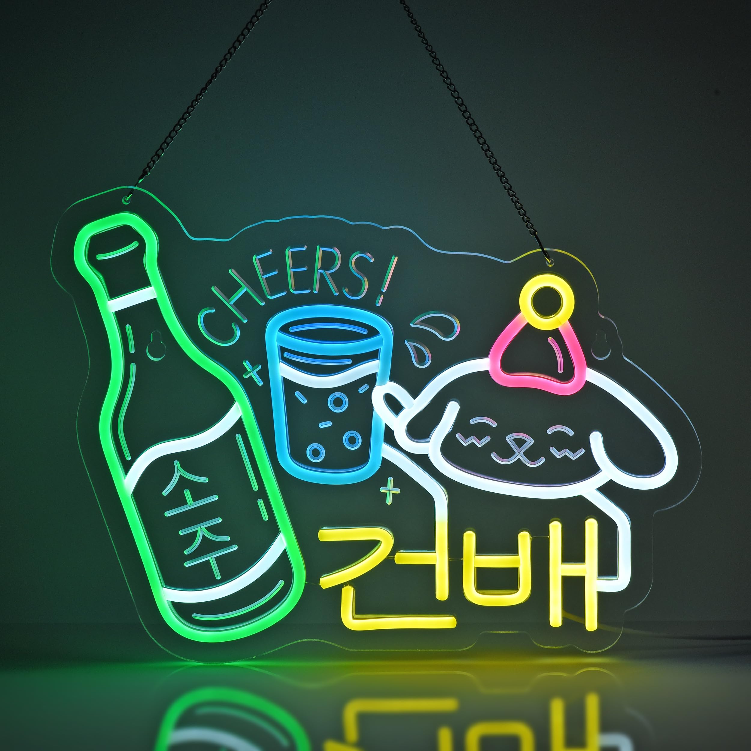 JOMOBUTY ネオンサインライト 건배 韓国ネオン看板 乾杯 LEDライト 壁掛け インテリア飾り ネオン管 多階段調光可 店舗用照明標識サイン おしゃれ 居酒屋/料理店/BAR/カラオケ屋/飲食店などの場所に適用 USBパワード41*31cm