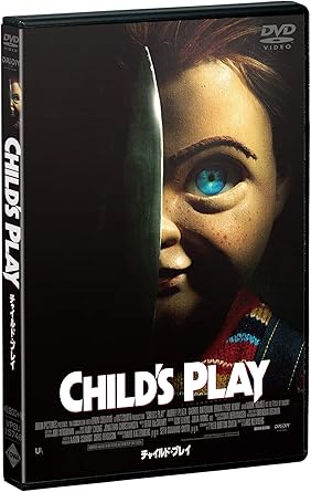 Amazon チャイルド プレイ Dvd 映画