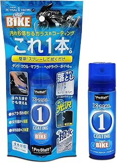 Prostaff(Prostaff) 摩托车用 NEW X-MAL1 涂层 forBIKE 涂层 60毫升 S208