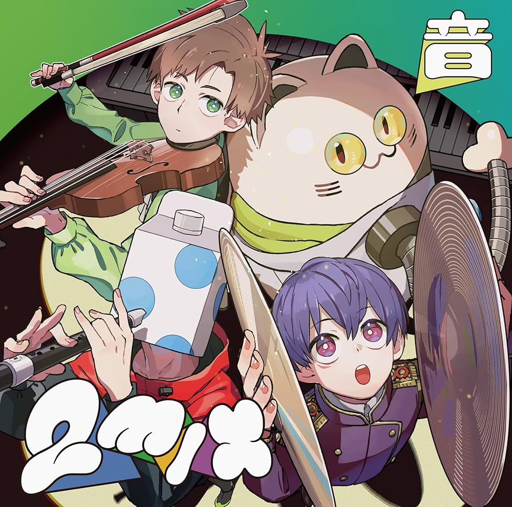 成人男性三人組 現場 リストバンド ウォルピスカーター 成人男性三人組 現場 リストバンド ウォルピスカーター