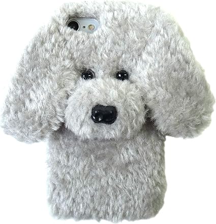 Amazon トイプードル ぬいぐるみ Iphoneケース 各サイズあり 液晶フィルム付 アイフォンケース カバー 犬 いぬ イヌ ペット Iphonese Iphone7 Iphone8 Gray グレー 並行輸入品 ケース カバー 通販