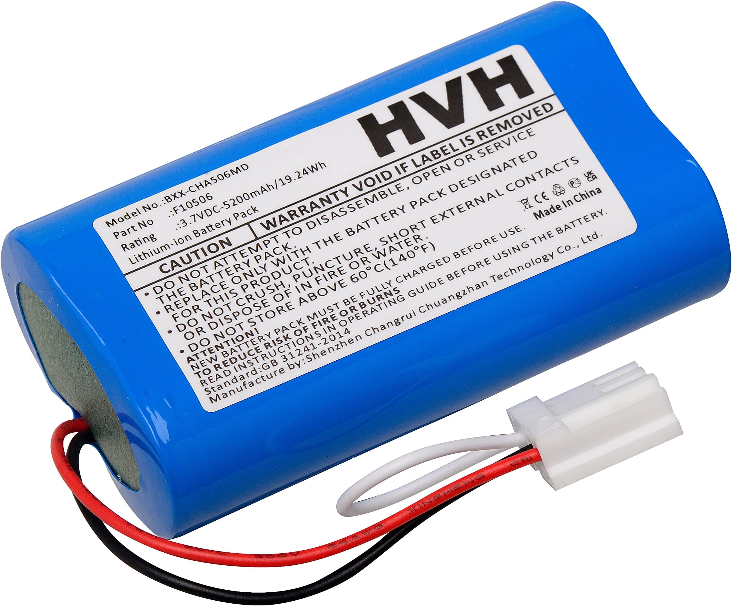 HVH 5200mAh Battery Replacement for CardinalHealth F010506, Kangaroo Joey, Kangaroo Joey Feeding