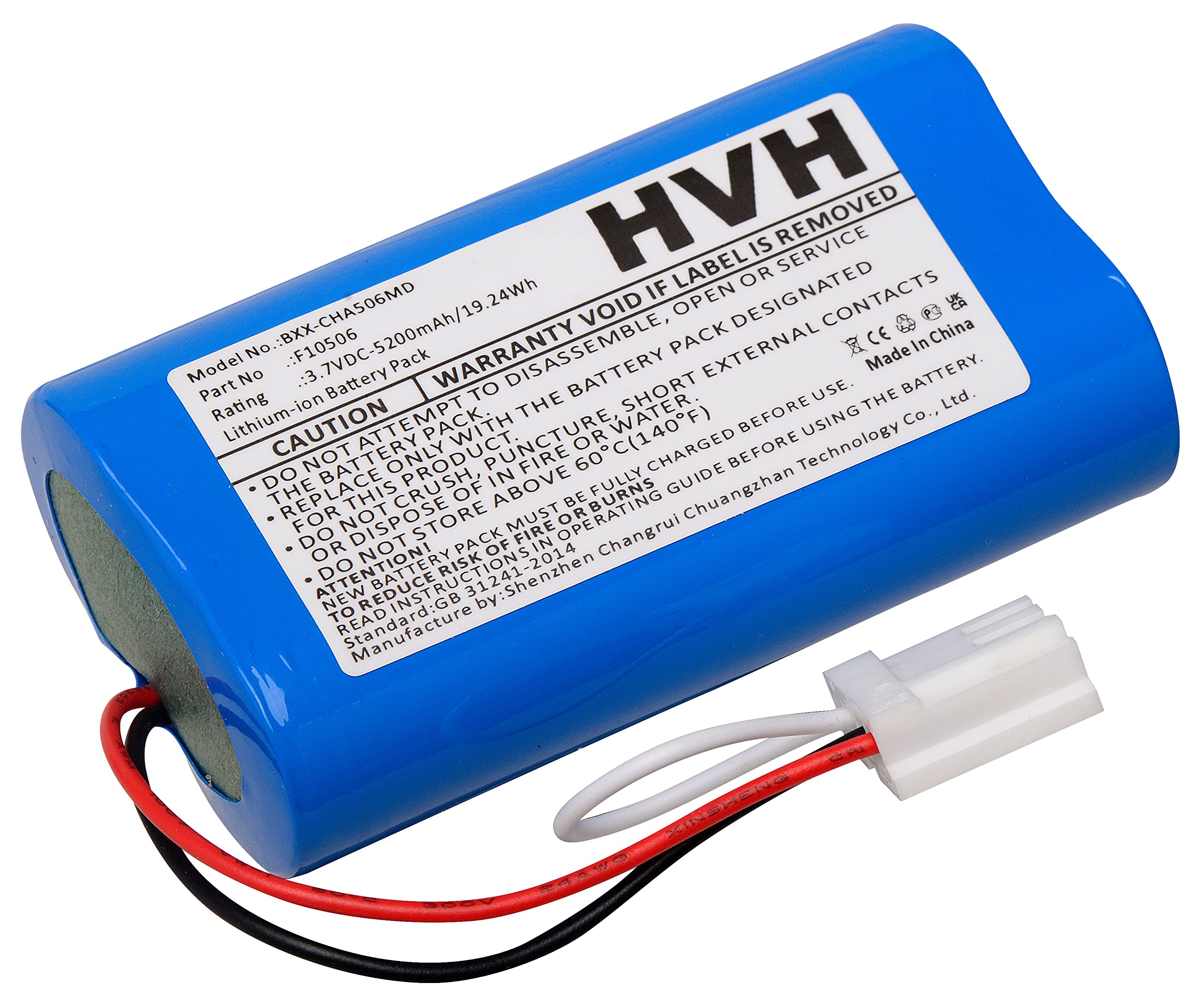HVH5200mAh Battery Replacement for CardinalHealth F010506, Kangaroo Joey, Kangaroo Joey Feeding