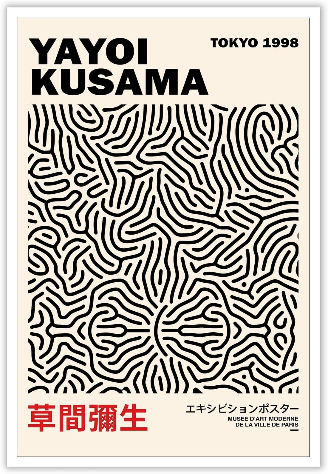 BFADMN Japanese Poster Master Yayoi Kusama Vintage Black Lines Print Poster Tokyo Abstract Art Canvas Paintings Aesthetic Wall Decor For Bedroom Bathroom Living Room Hallway 12x16in Unframed
