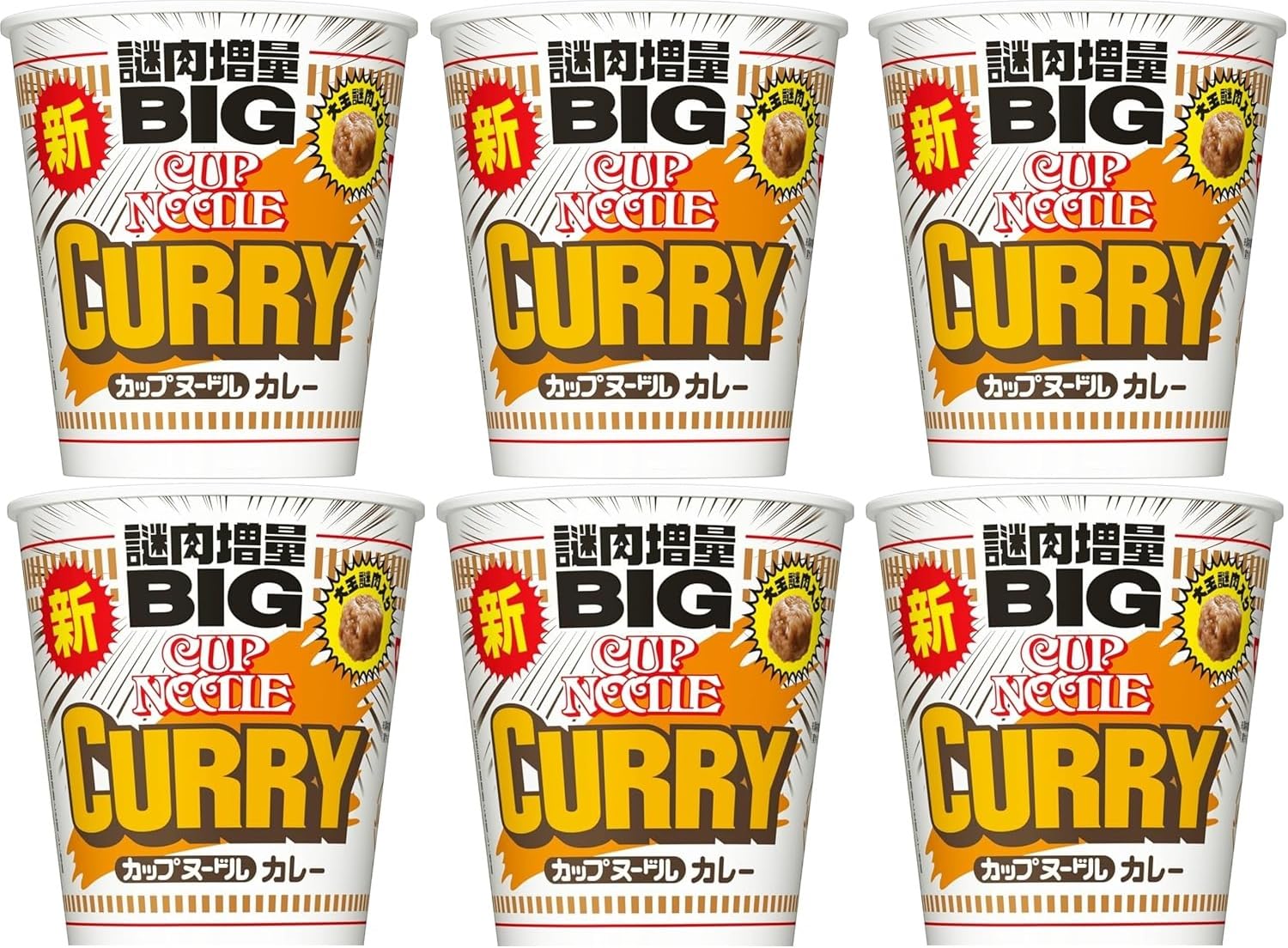 Nissin Cup Noodle BIG Curry-Geschmack - 120g x 6 Becher