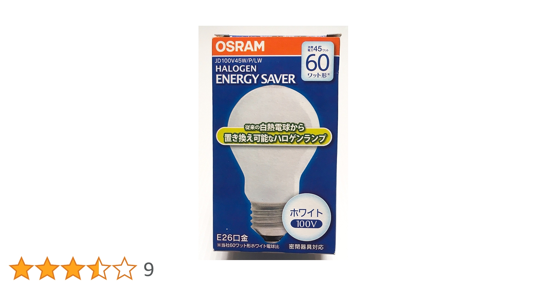 元気⭐︎ 野球 ザナックス 硬式ミット キャッチャーミット ザナパワー 硬式用