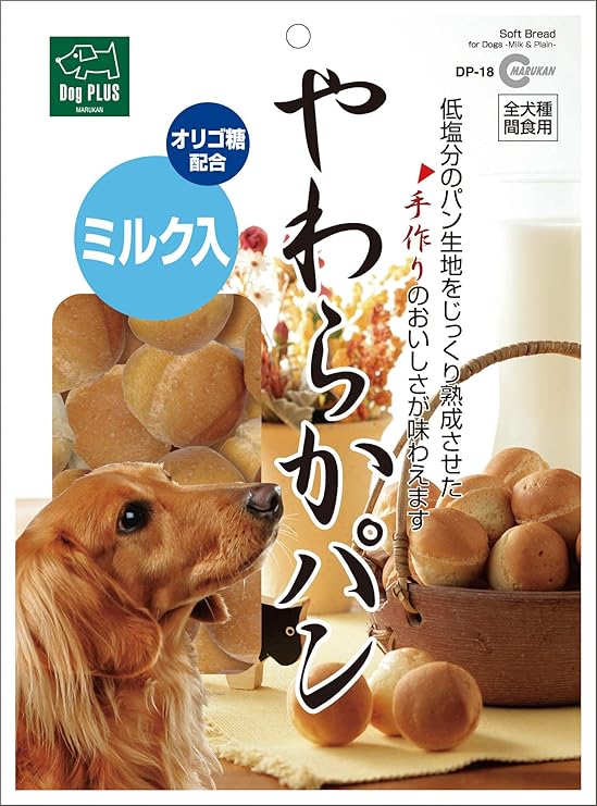 Amazon マルカン やわらかパン ミルク マルカン ビスケット クッキー スナック 通販