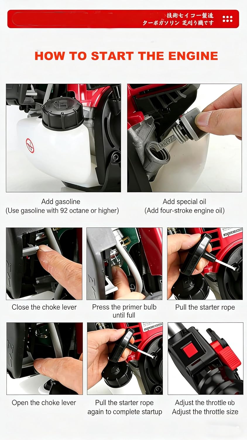 Gx35 Backpack 4 Stroke 7 in 1 Brush Cutter Tiller Grass Hedge Trimmer Lawn Mower Weed Wacker