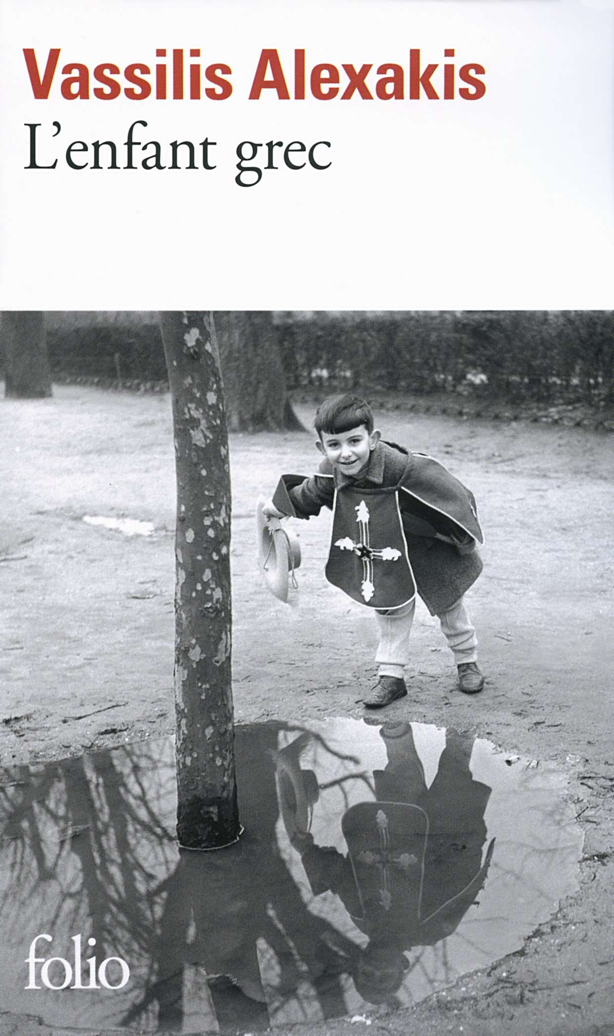 L'enfant grec