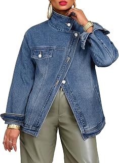 SHEWIN Women's Oversized Jean Jacket Vintage Washed High Neck Denim Jacket Asymmetrical Button Down Street Style Coat