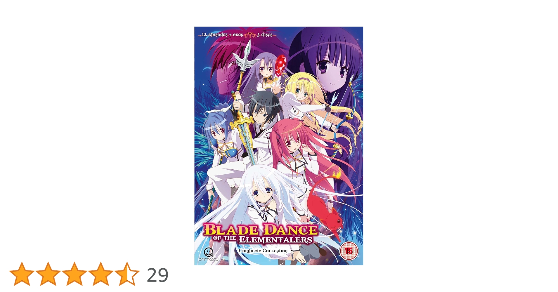 Amazon.co.jp: 精霊使いの剣舞 コンプリート DVD-BOX ブレイド