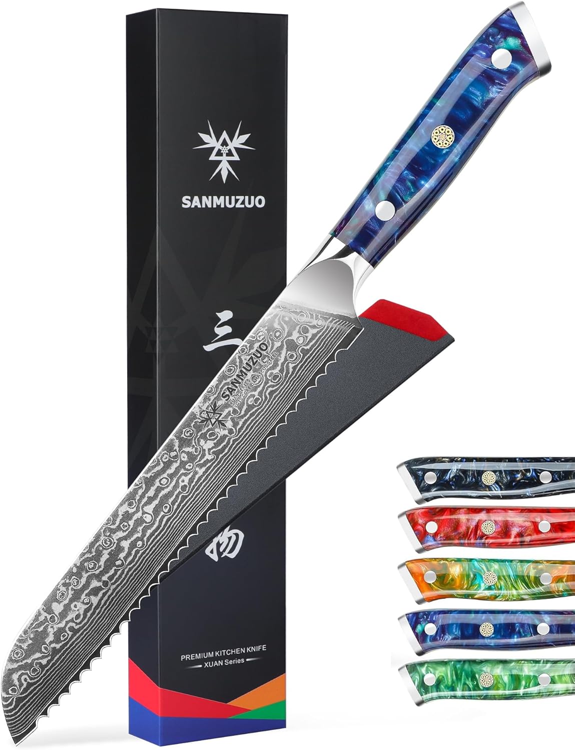8” Bread Knife Serrated Kitchen Chef Knife- Damascus Steel & Resin Handle - Xuan Series (Sapphire Blue)