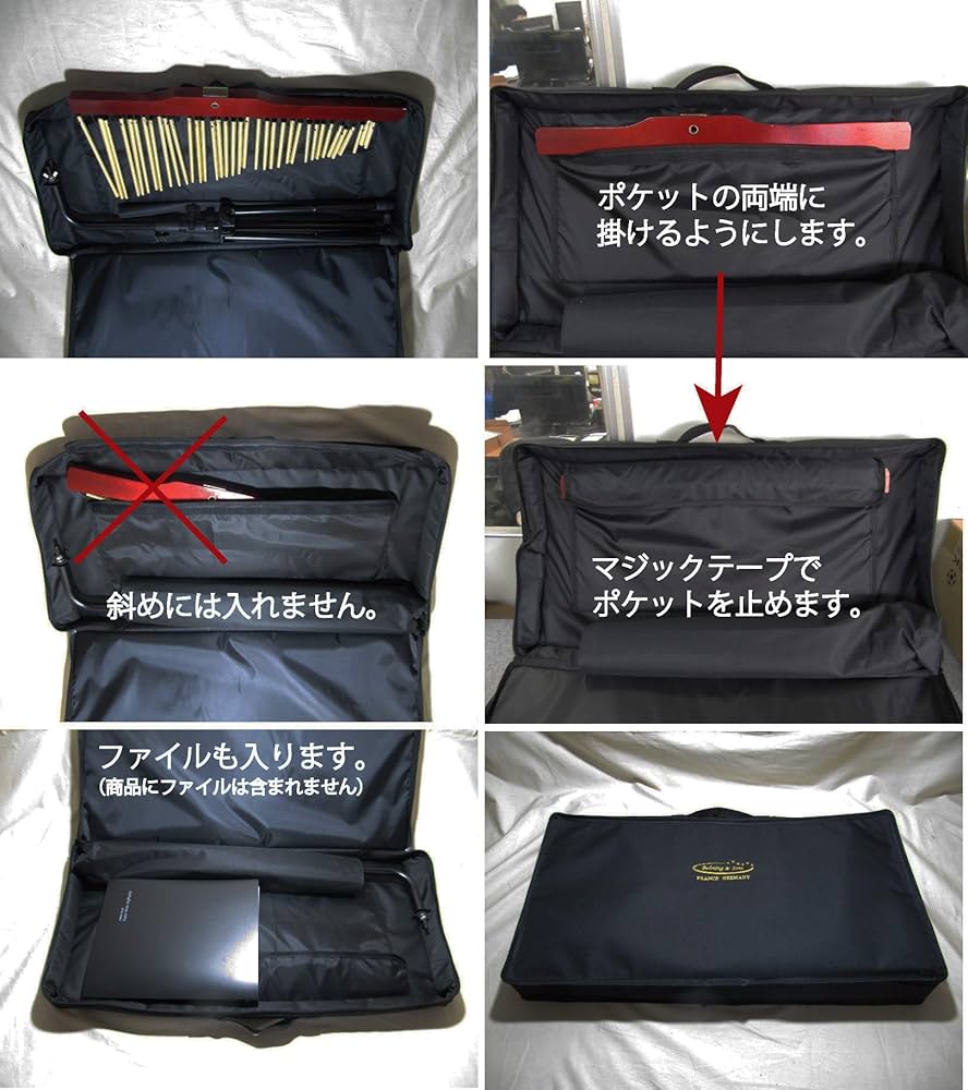 Amazon.co.jp: Behning & Sons ツリーチャイム 楽器 ウィンドチャイム