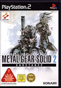 METAL GEAR SOLID 2 SUBSTANCE
