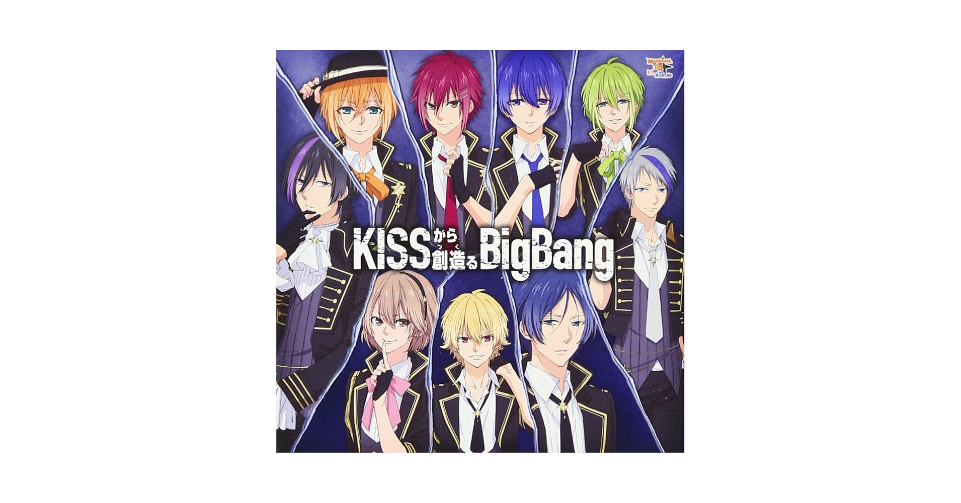 MARGINAL#4 KISSから創造(つく)る Big Bang 1〈初回仕… 81eFoEG3skL.jpg