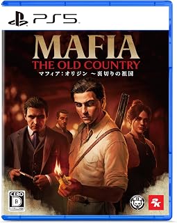 マフィア:オリジン ~裏切りの祖国- PS5