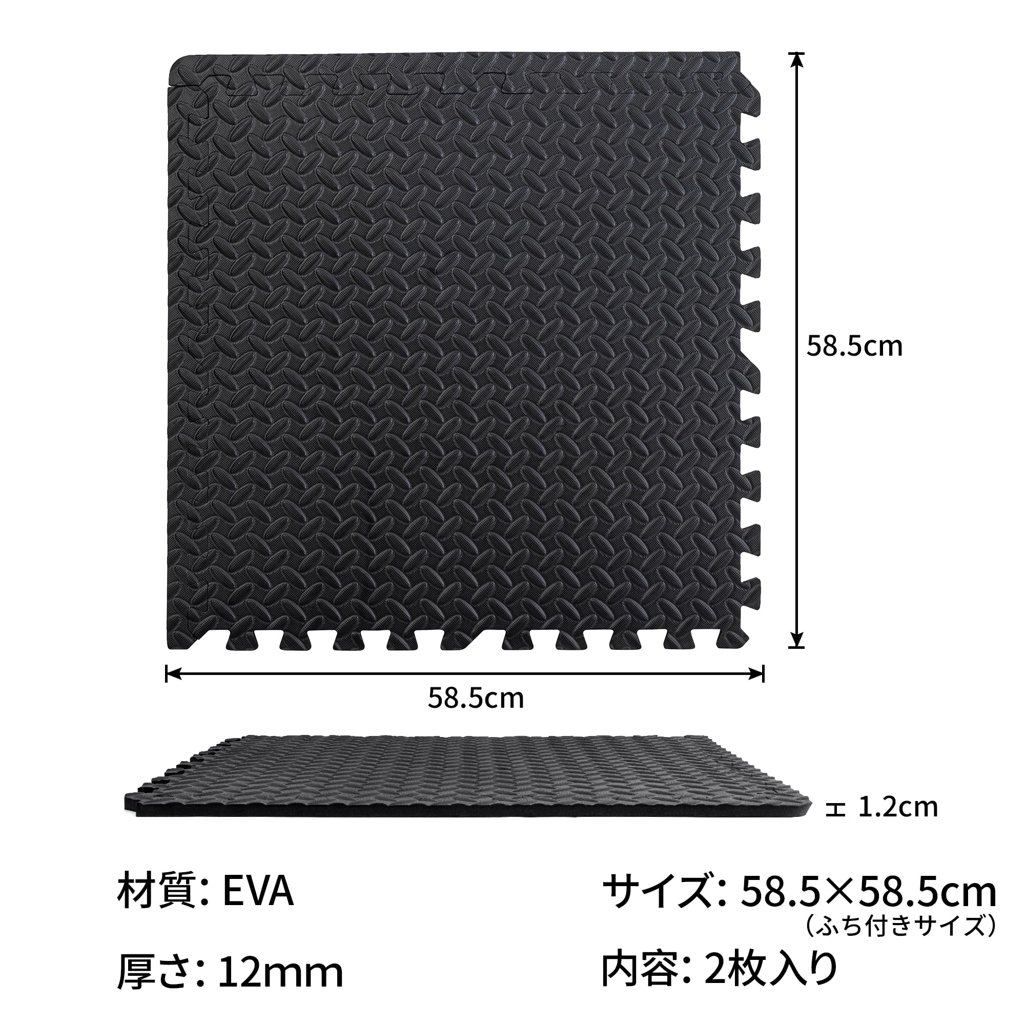Amazon.co.jp: SOLPEX トレーニング ジョイントマット エクササイズ 