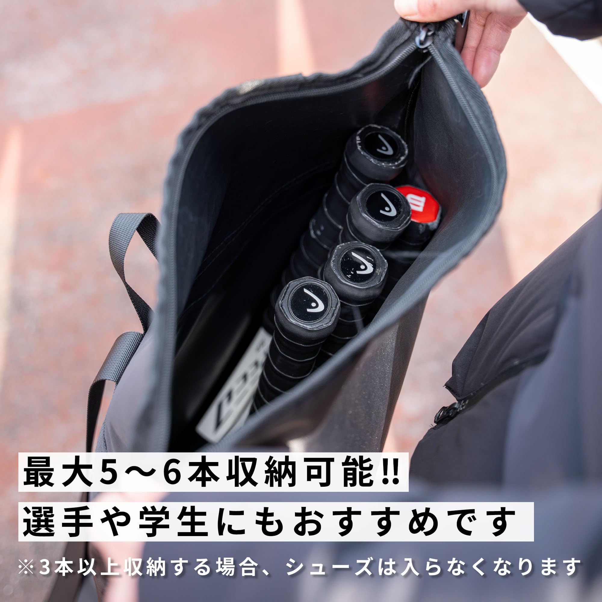 Amazon.co.jp: Logical Tennis Data ラケットバッグ ラケットケース 