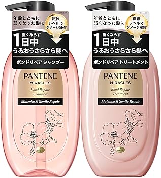 Amazon | パンテーン ミラクルズ シャンプー&トリートメント