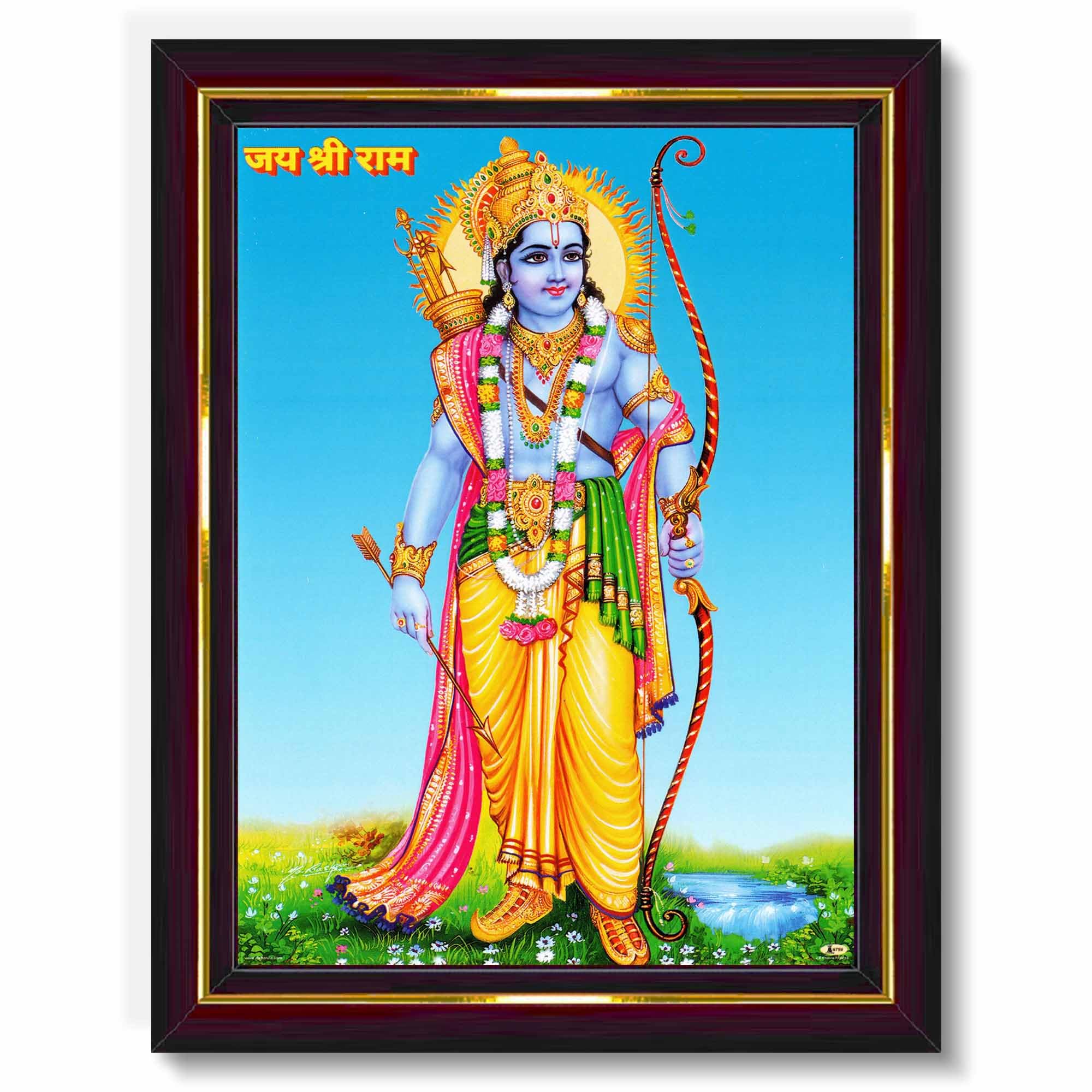 Lord Sriram Bhagwan Shri Ram New, Lord Shri Ram HD Phone Wallpaper