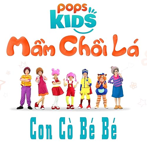 Sap Den Tet Roi By Mam Choi La On Amazon Music Amazon Com Bài hát tet tet tet tet den roi do ca sĩ vu hai phong thuộc thể loại nhac tre. amazon com