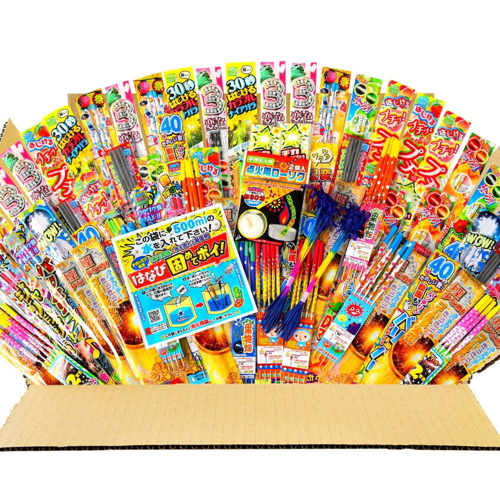 Amazon | 手持ち花火 400本以上 詰め合わせ セット 手持ち 大量 福袋