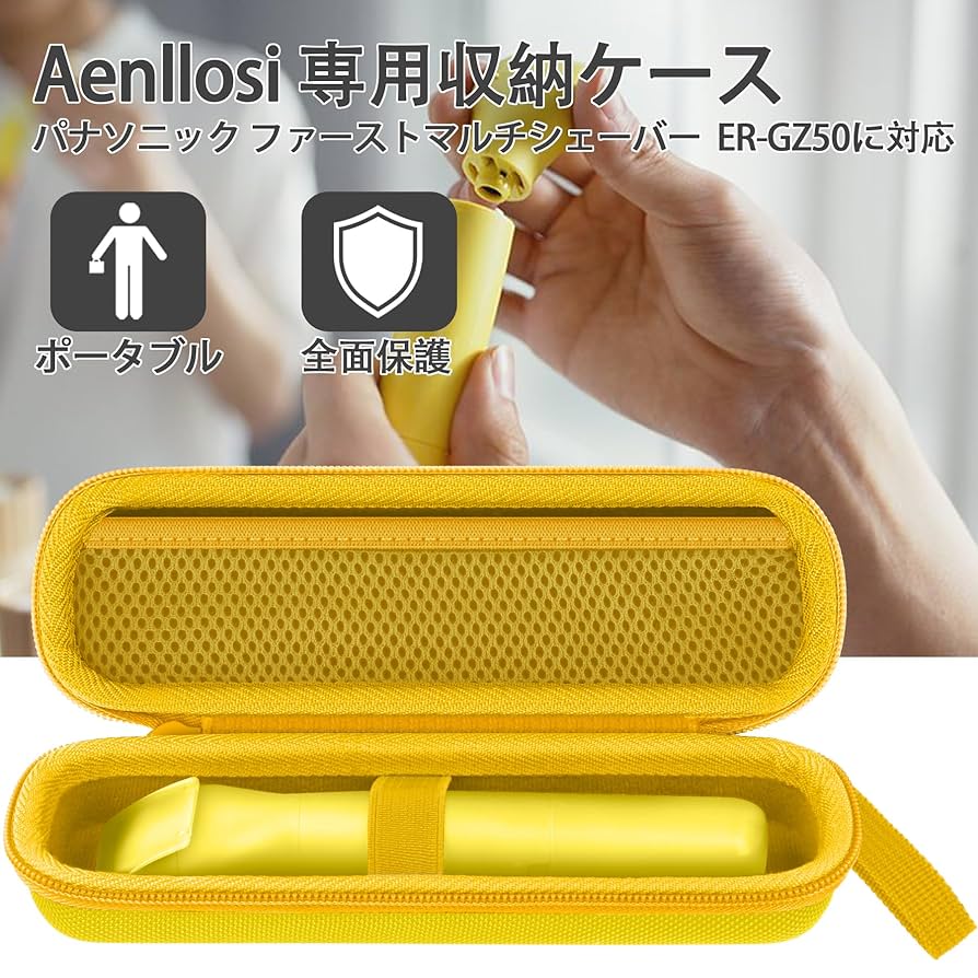 【美品】Panasonic AW-HS50＋SKB iSeries ハードケース K*K様 【美品】Panasonic AW-HS50＋SKB iSeries ハ - メルカリ