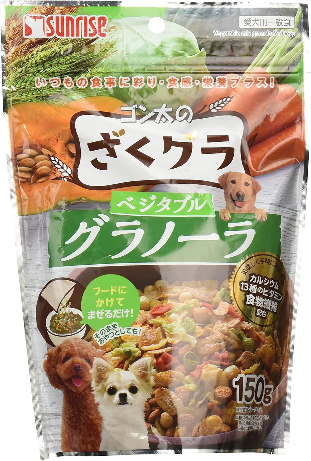 ゴン太 ざくグラ ベジタブルグラノーラ 150g ゴン太 ビスケット クッキー スナック 通販 Amazon