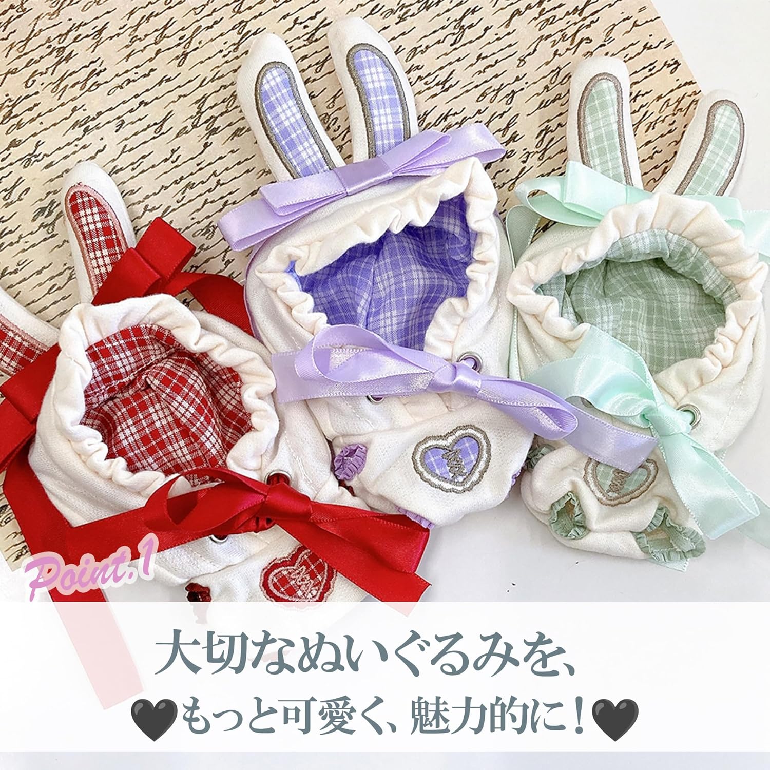 Tartan Check Bunny Ear Kigurumi [for 3.9 inches (10 cm) Red Sewing Clothing Kigurumi Accessory Praise Hunting Geek Doll Mascot Kpopdoll Costume