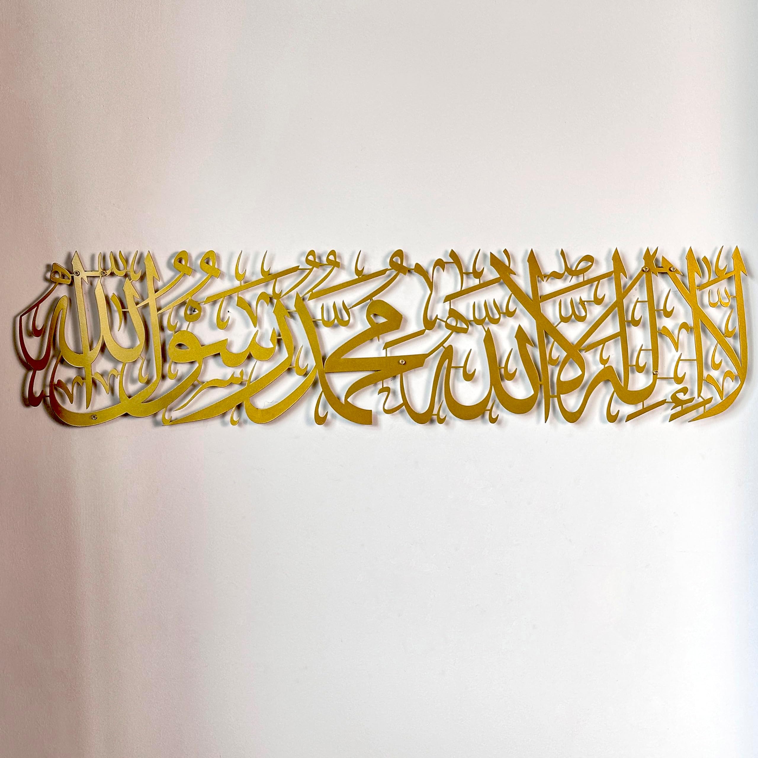 iwa concept First Kalima Metal Islamic Wall Art, La Ilaha Illallah Mohammad Rasulallah Arabic Calligprahy Decor, Quran Decor Islamic Gift for Muslims in Ramadan Eid and Hajj Mubarak (Large, Gold)
