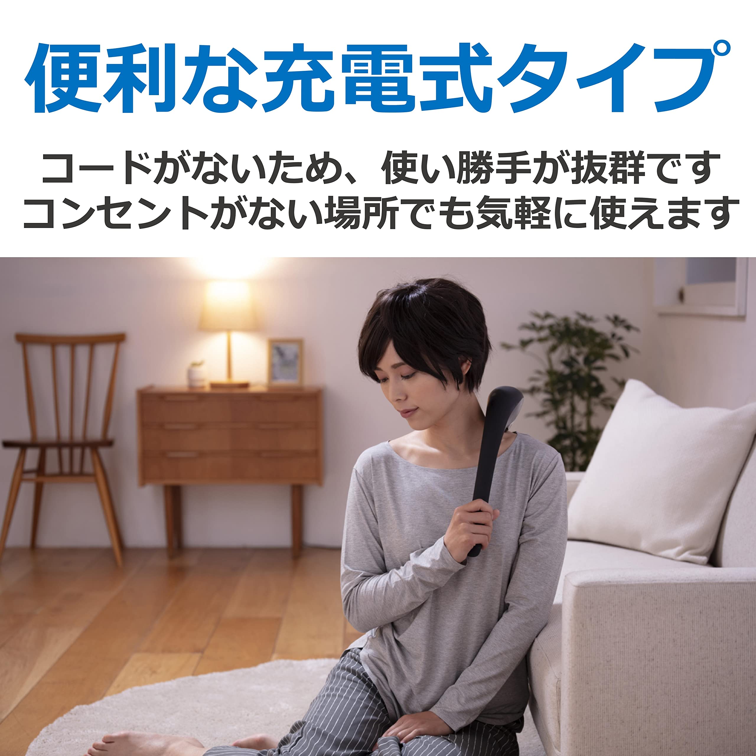 Amazon | スライヴ Chopper-X チョッパー エックス 「軽量手軽な振動