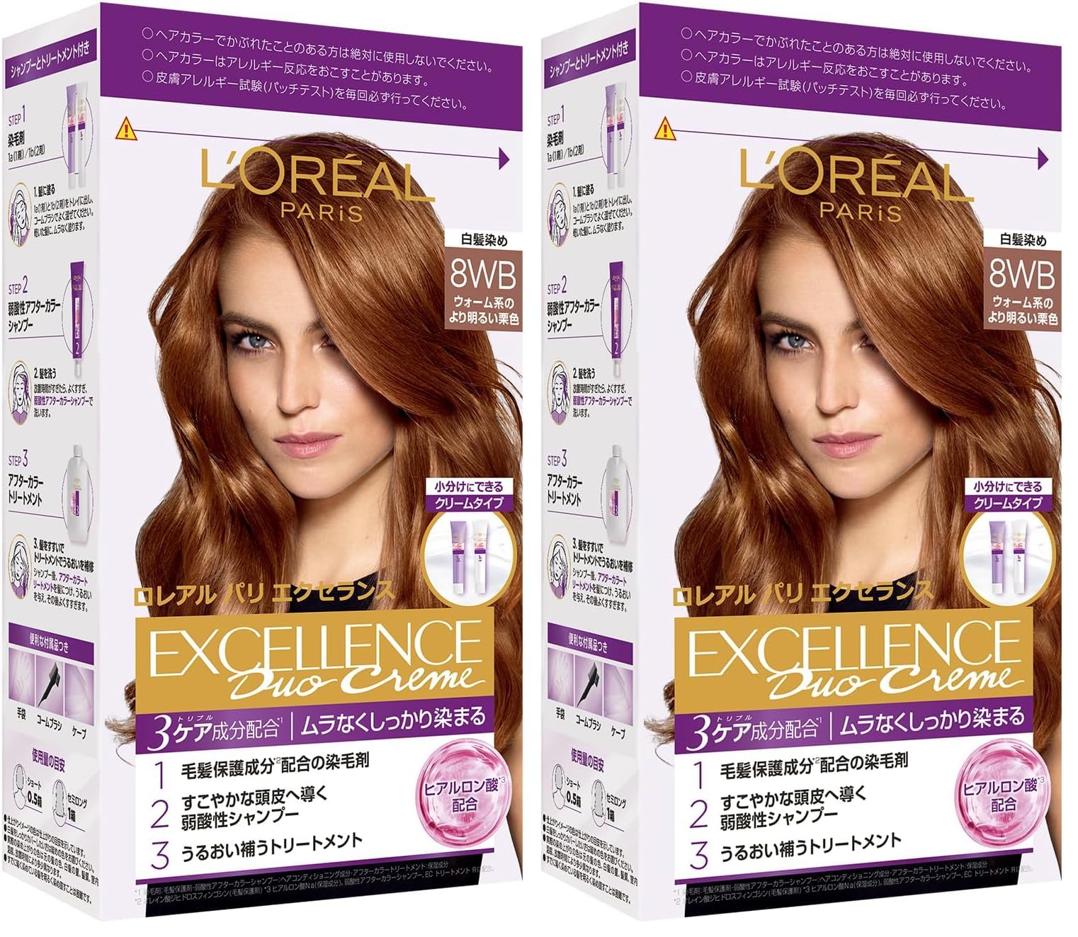 Amazon | L'Oréal Paris(ロレアル パリ) L'Oreal Paris(ロレアルパリ