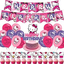 Hello Cat Party Supplies,Kitty Cat Party Decorations Includes Banner, Cake Toppers, Balloon for Fans Party Decorations