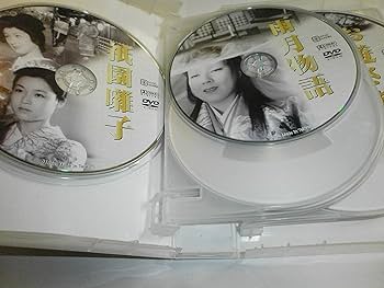 DVD>日本映画不朽の名作集(9枚組) () |本 | 通販 | Amazon DVD>日本映画不朽の名作集(9枚組) () |本 | 通販 | Amazon