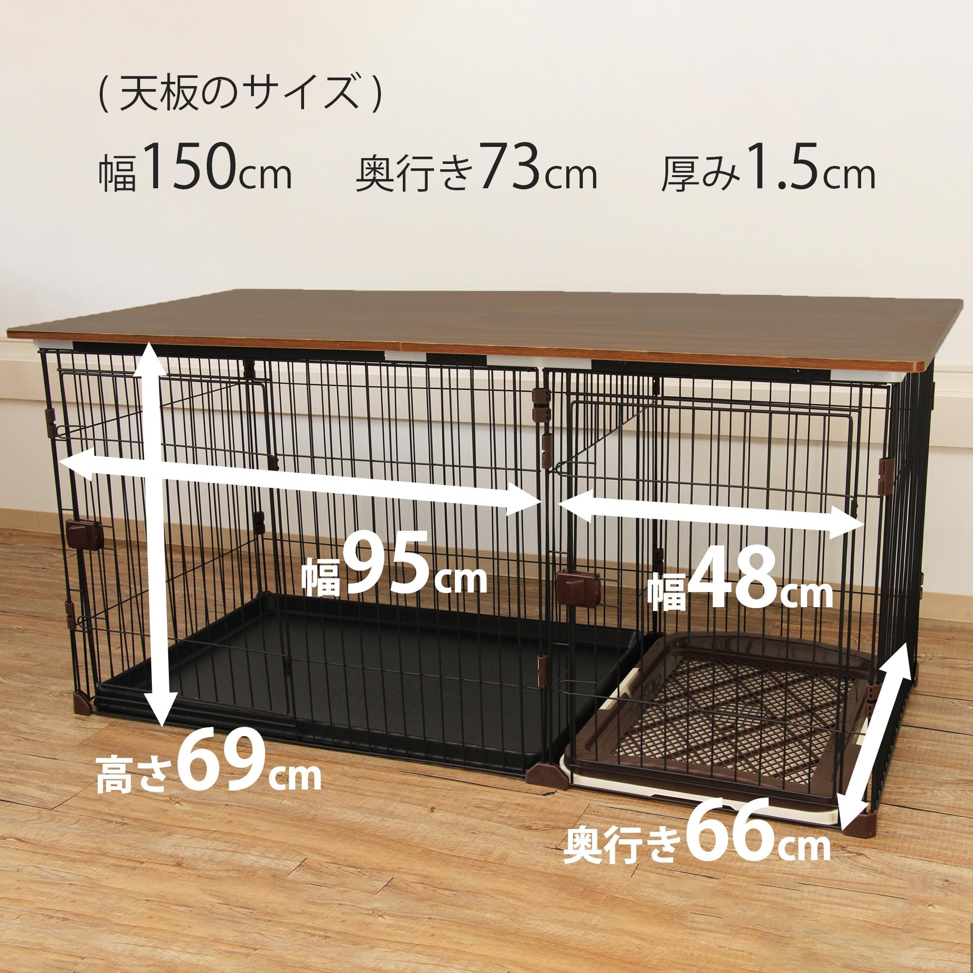 【新品】小型犬 ペットケージ ケージ 犬 ケージ屋根付き トイレトレー 屋内 Amazon.co.jp: ケージ 小型犬 屋根付き トイレ別 ゲージ 犬