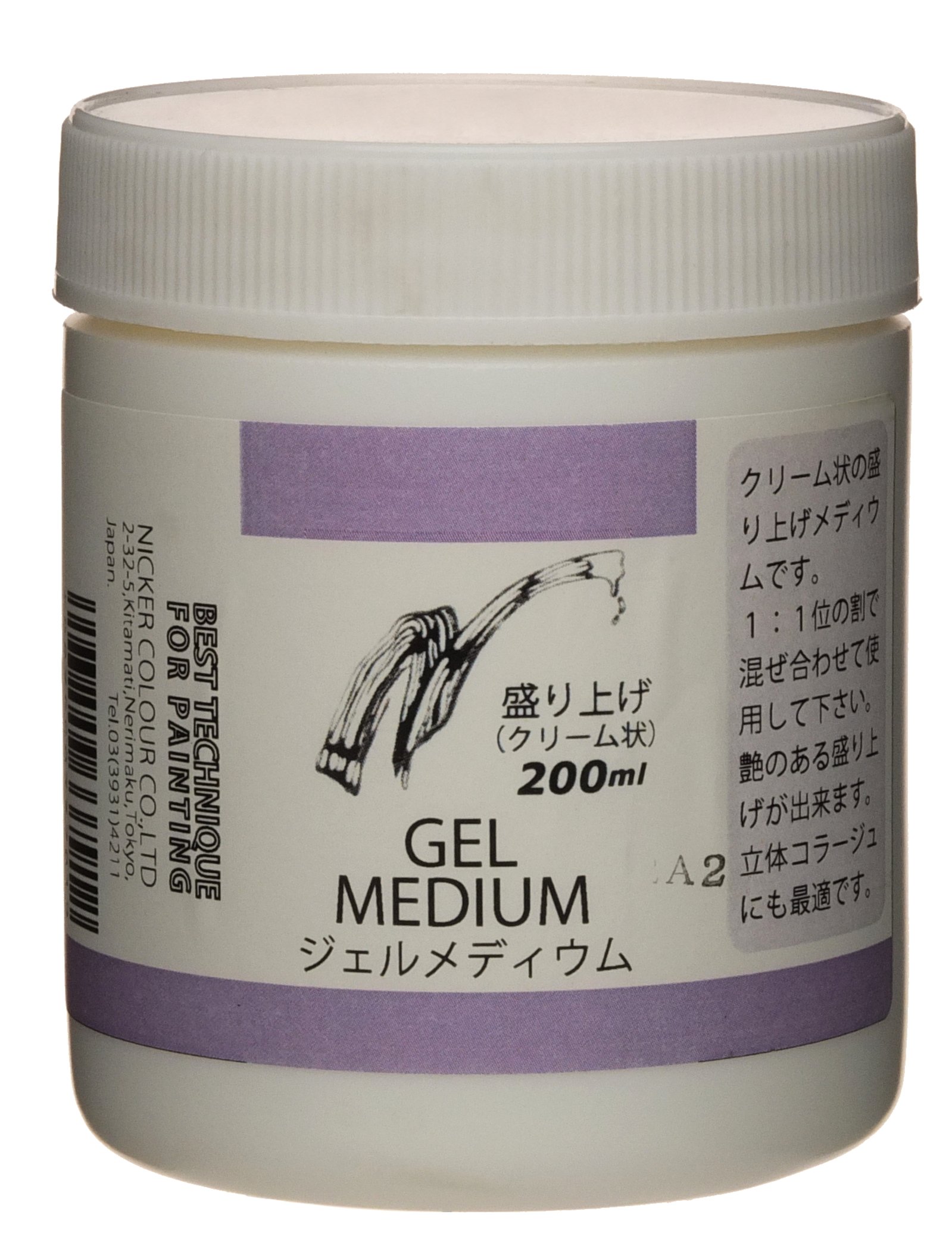 Culotte médium gel 200ml pour soin corporel quotidien