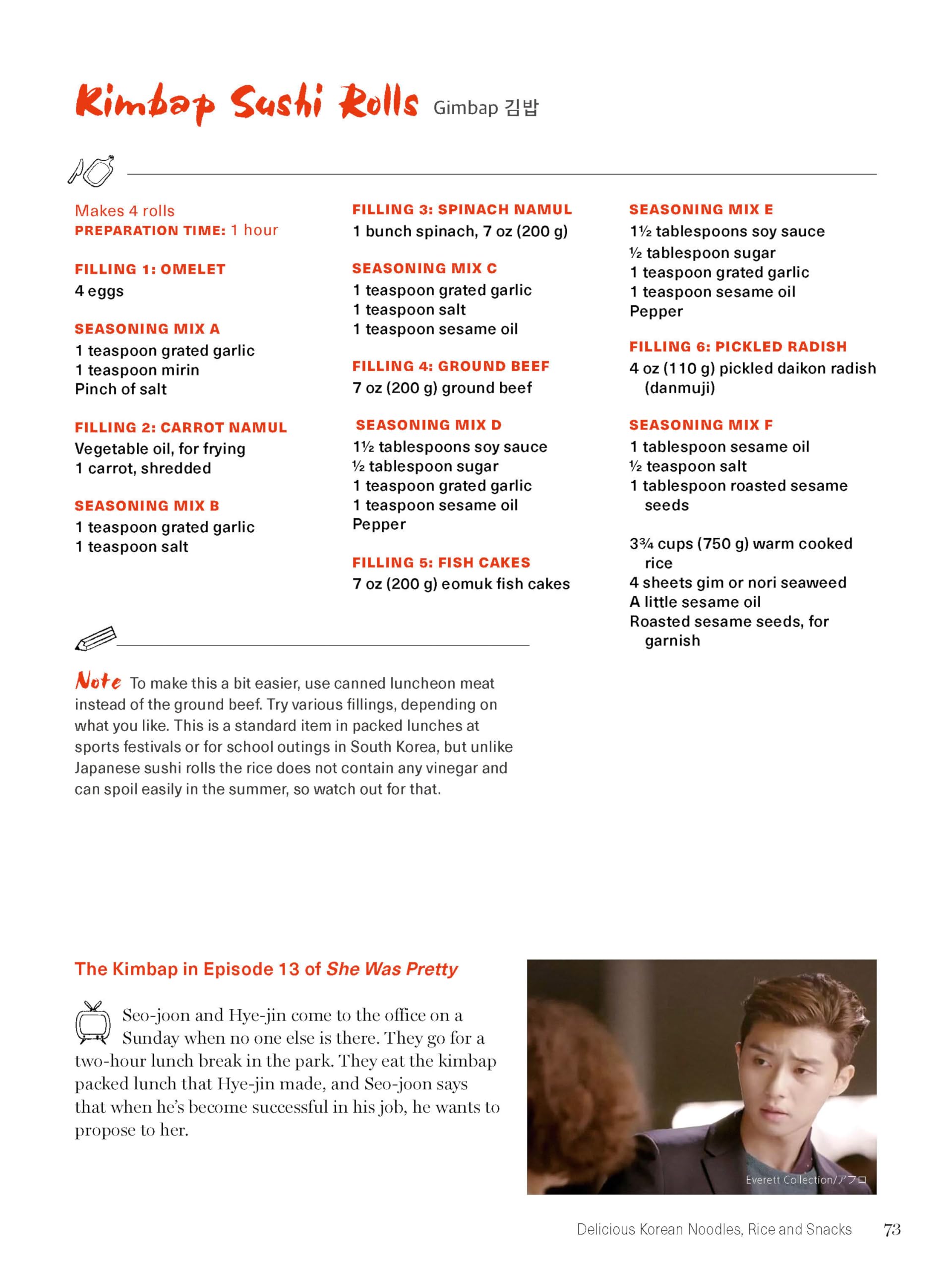 The Korean K-Drama Cookbook: Make the Dishes Seen in Your Favorite TV Shows!