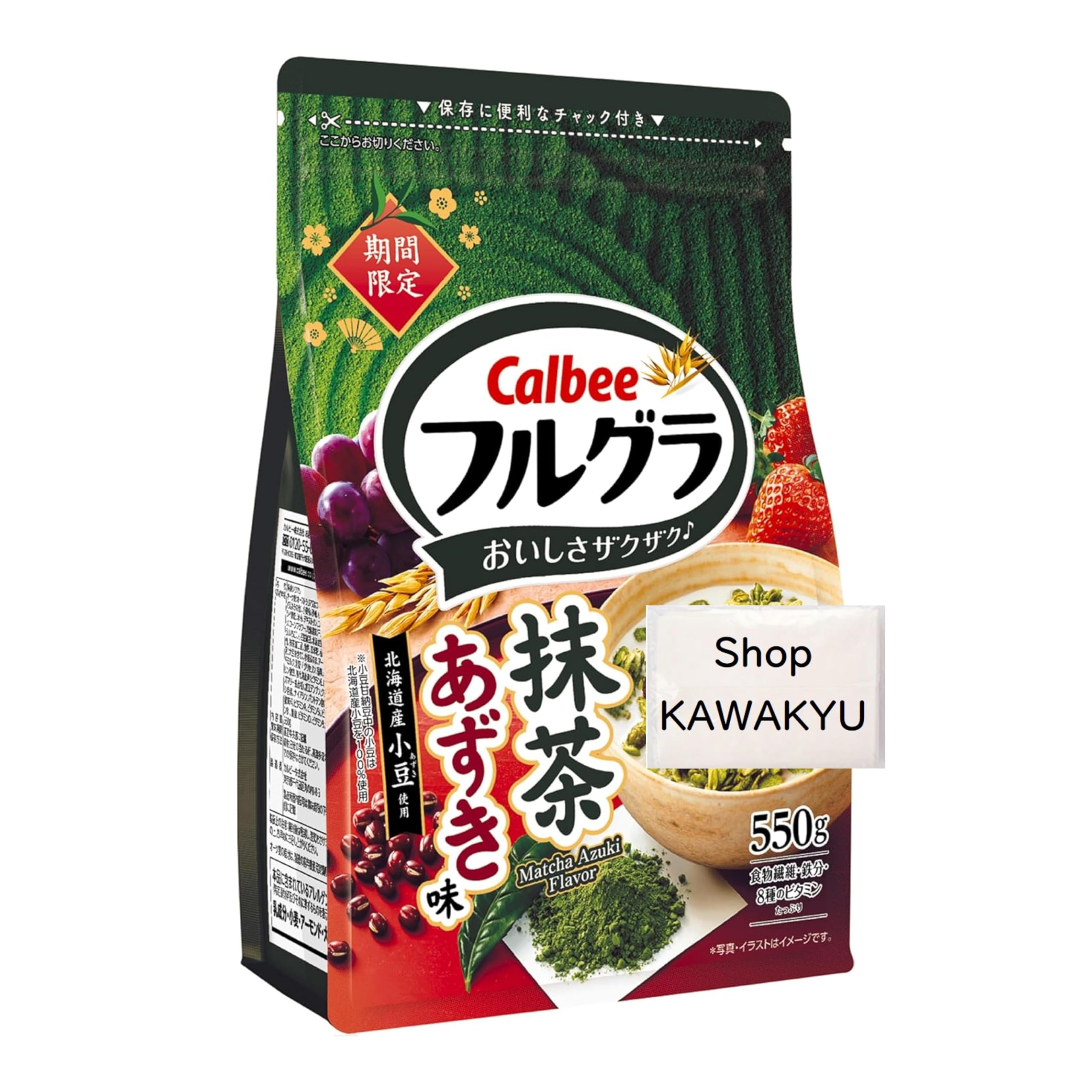 Calbee フルグラ 抹茶あずき味 550g Amazon.co.jp: カルビー フルグラ抹茶あずき味 550g : 食品
