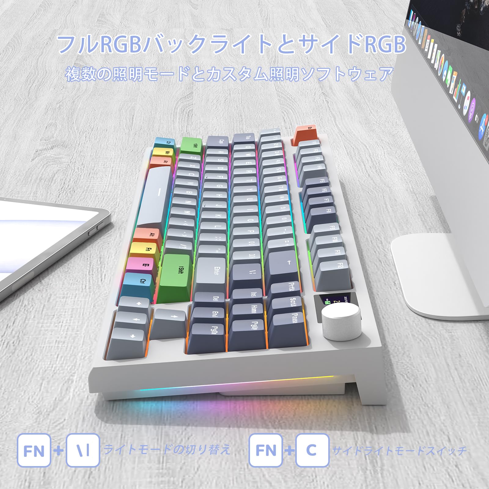 Amazon | ATTACK SHARK x AJAZZ K86 ゲーミングキーボード 無線 75