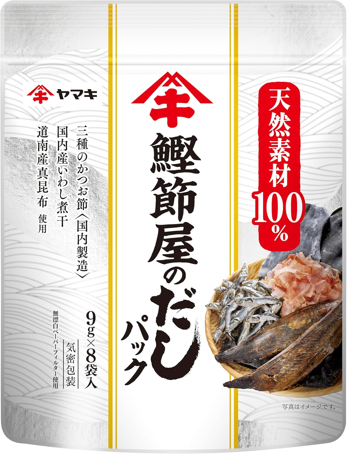ヤマキ 鰹節屋のだしパック (9g×8P)×4個