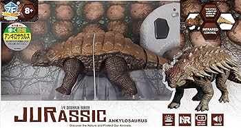 恐竜 Amazon | 童友社 赤外線RC 歩く恐竜 アンキロサウルス 電動
