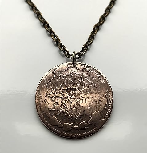 Miniatura 2 de 1820 Spain España 8 Maravedis coin pendant escudo Español Spanish lion Madrid Barcelona Sevilla Málaga Cadiz Bilbao A Coruña Granada Córdoba