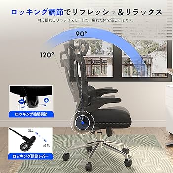 PKさま専用　サロンイス Amazon.co.jp: Bxzzuis理容椅子 サロンチェア 美容室 ヘアカット