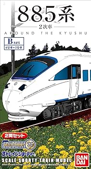 Bトレインショーティー 885系 (2次車) Bセット (先頭+中間 2両入り) プラモデル 9jupf8b Amazon | Bトレインショーティー 885系 (2次車) Aセット (先頭+
