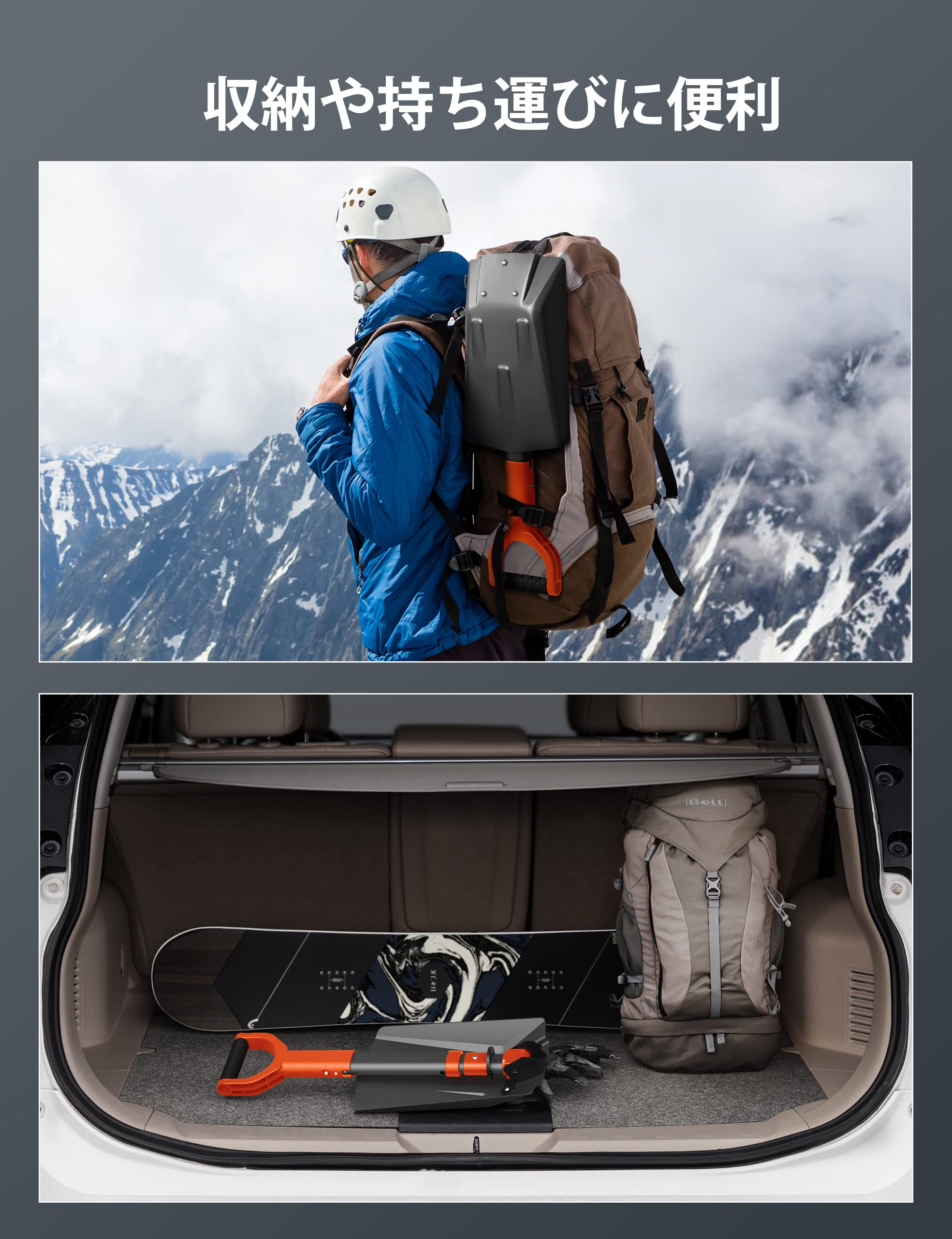 AstroAI 雪搔きスコップ 80-97.5cm アルミ合金 車載スコップ 折り畳み